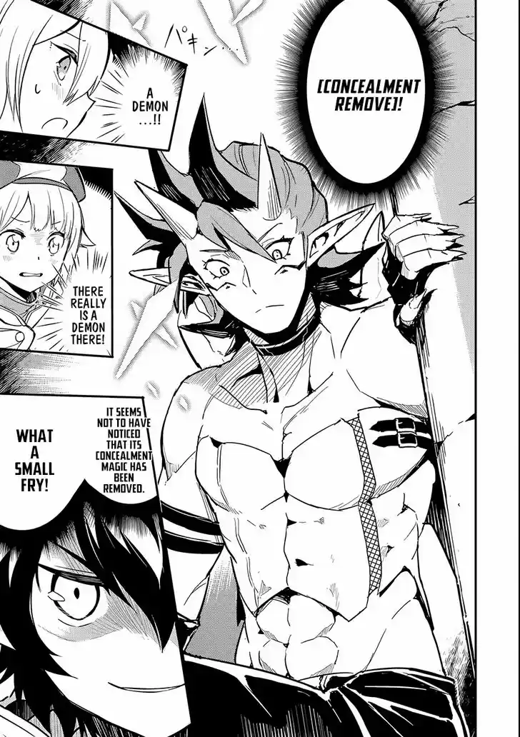 Shikkaku Mon no Saikyou Kenja 14