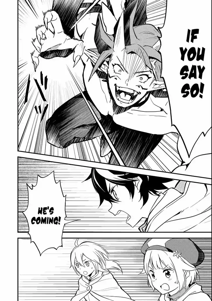 Shikkaku Mon no Saikyou Kenja 14