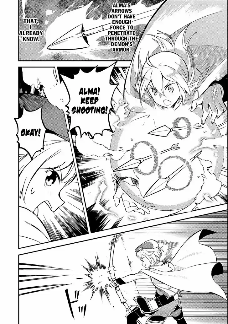 Shikkaku Mon no Saikyou Kenja 14