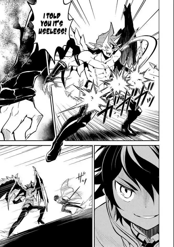 Shikkaku Mon no Saikyou Kenja 14