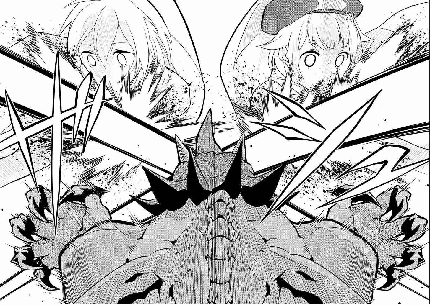 Shikkaku Mon no Saikyou Kenja 14