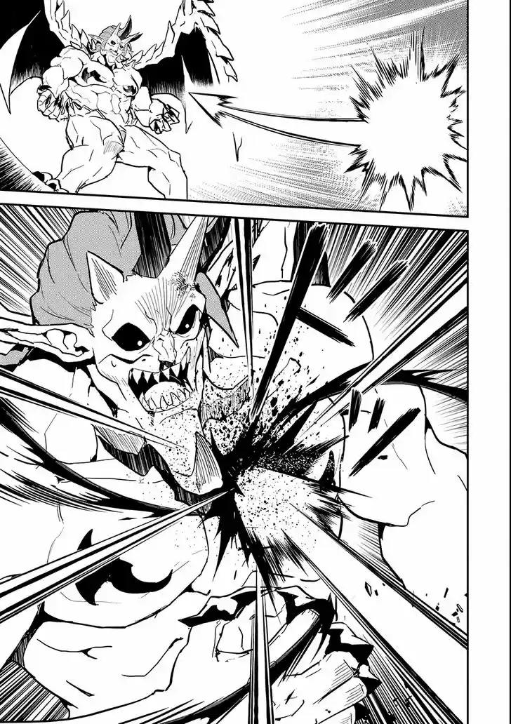 Shikkaku Mon no Saikyou Kenja 14