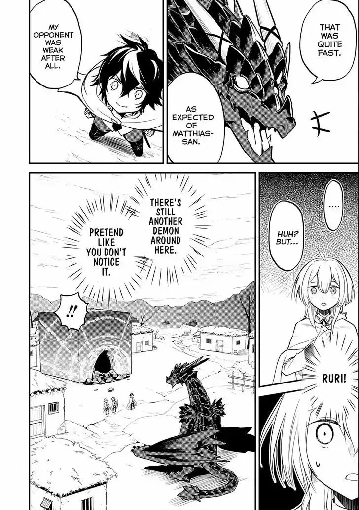 Shikkaku Mon no Saikyou Kenja 14