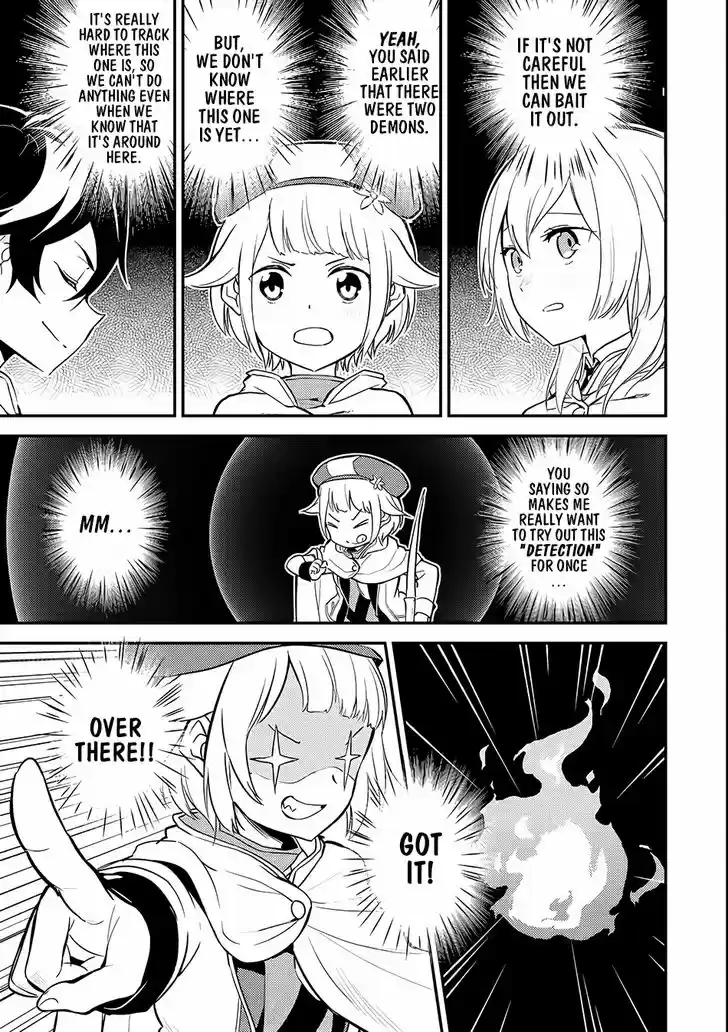 Shikkaku Mon no Saikyou Kenja 14