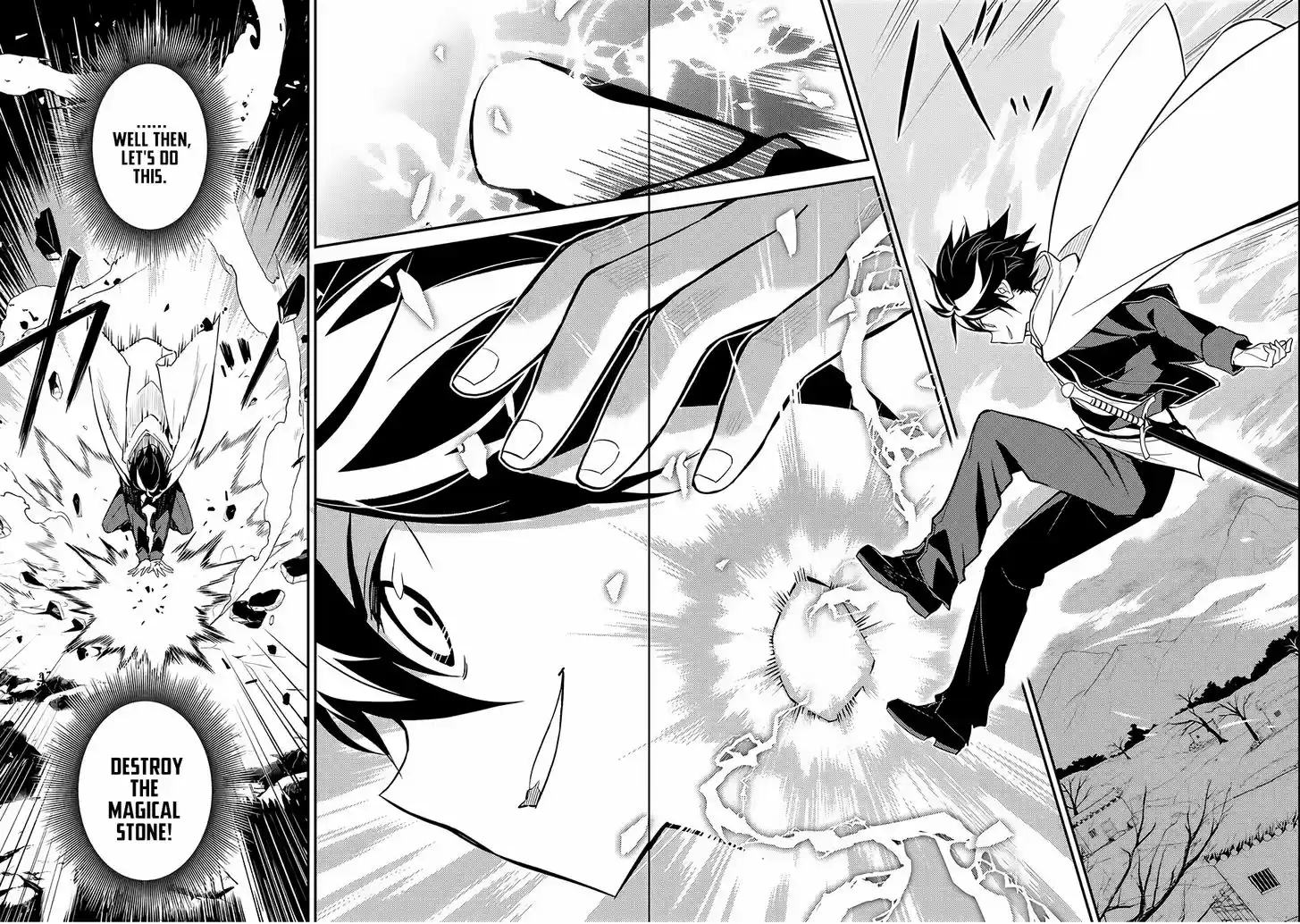 Shikkaku Mon no Saikyou Kenja 14