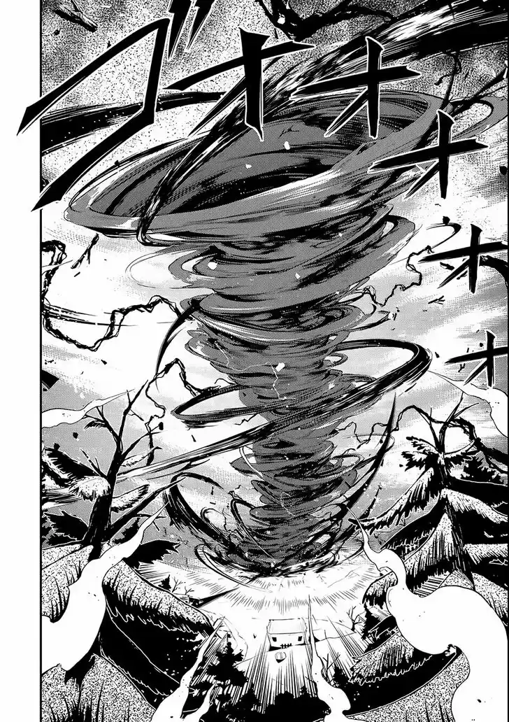 Shikkaku Mon no Saikyou Kenja 14