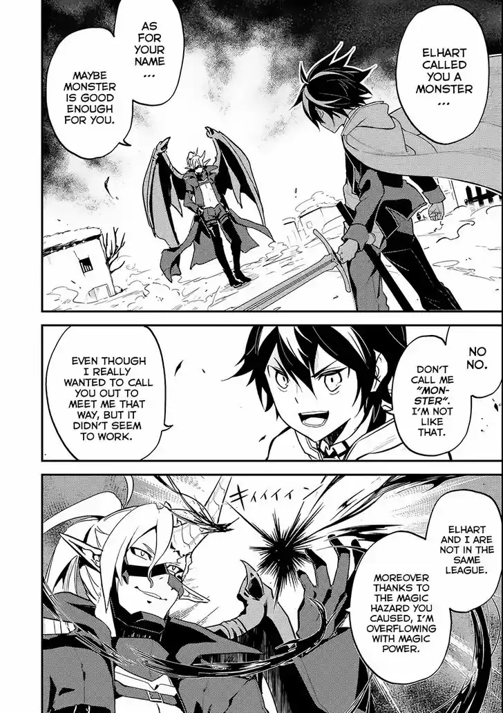 Shikkaku Mon no Saikyou Kenja 14