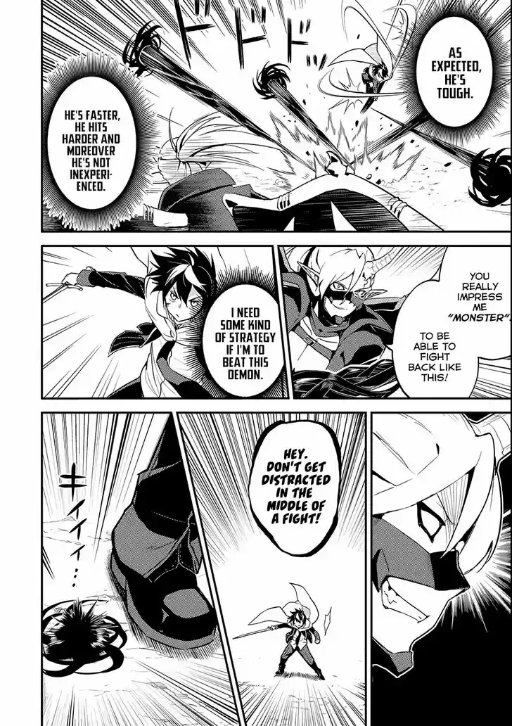 Shikkaku Mon no Saikyou Kenja 14