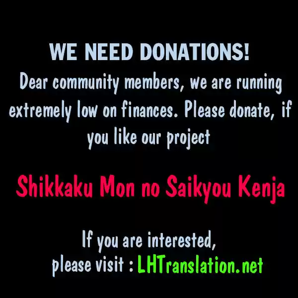 Shikkaku Mon no Saikyou Kenja 14