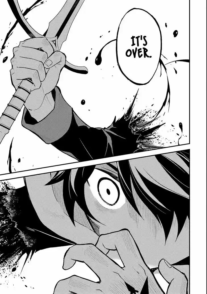 Shikkaku Mon no Saikyou Kenja 15