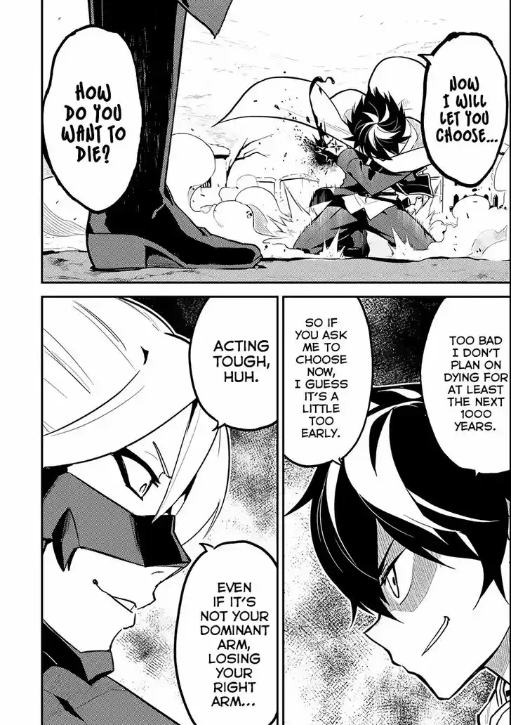 Shikkaku Mon no Saikyou Kenja 15