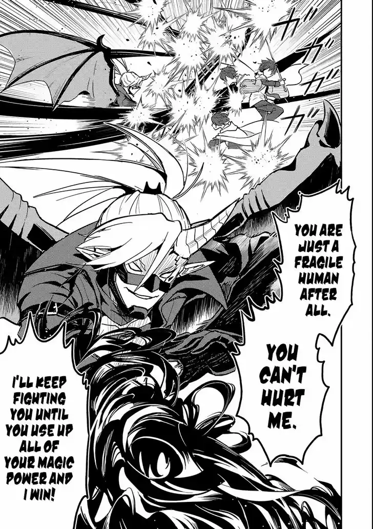 Shikkaku Mon no Saikyou Kenja 15