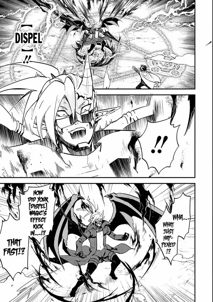 Shikkaku Mon no Saikyou Kenja 15