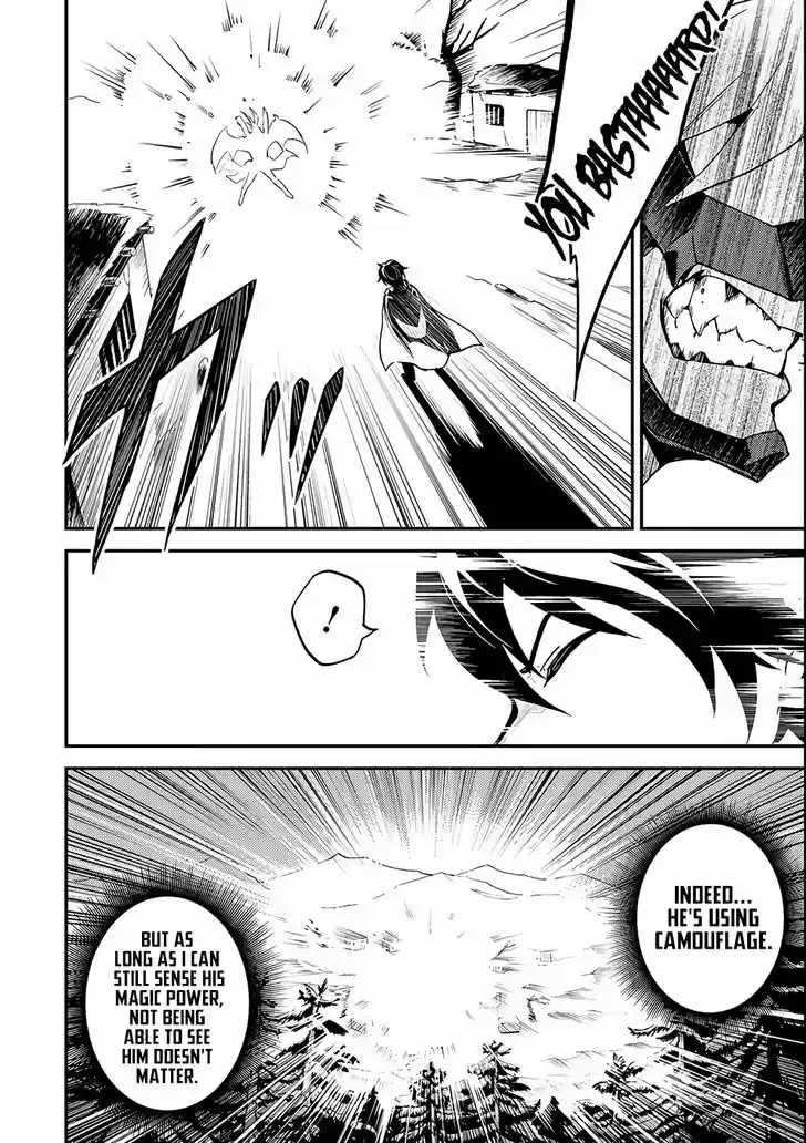 Shikkaku Mon no Saikyou Kenja 15