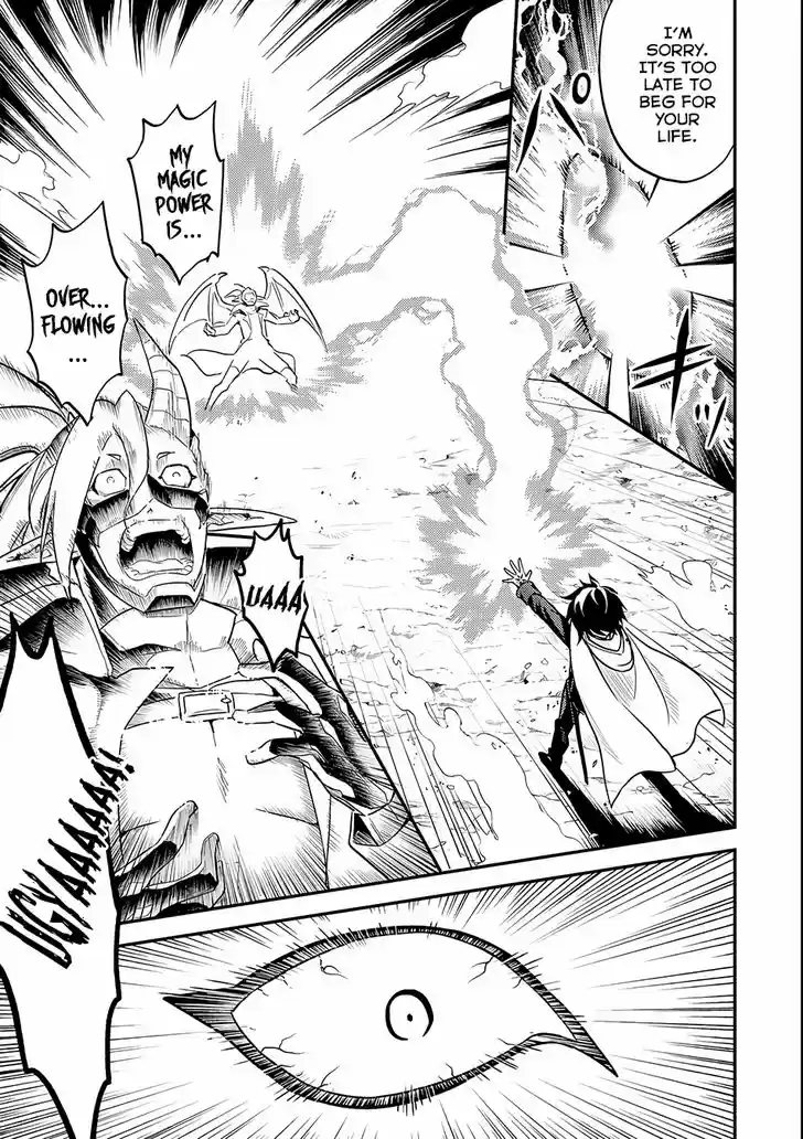 Shikkaku Mon no Saikyou Kenja 15