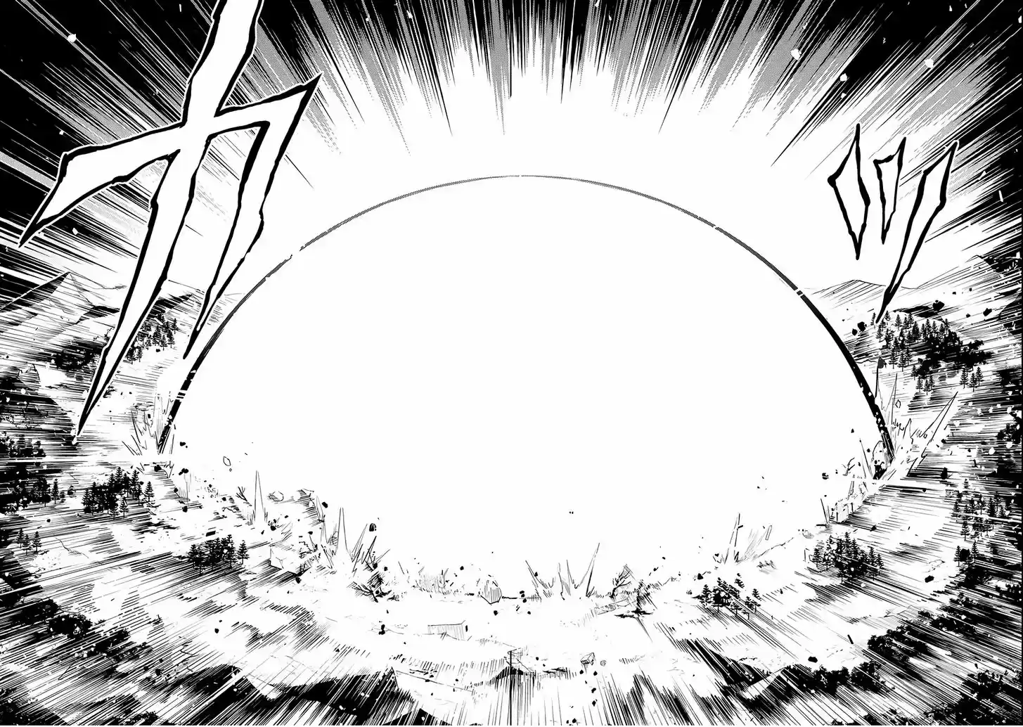 Shikkaku Mon no Saikyou Kenja 15