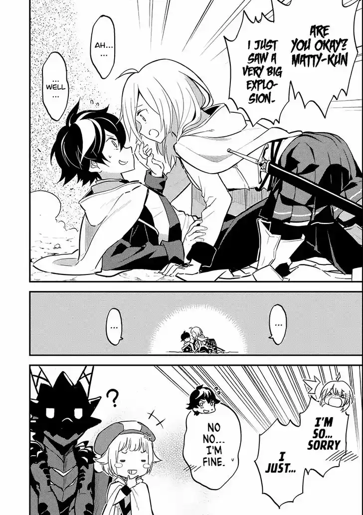 Shikkaku Mon no Saikyou Kenja 15