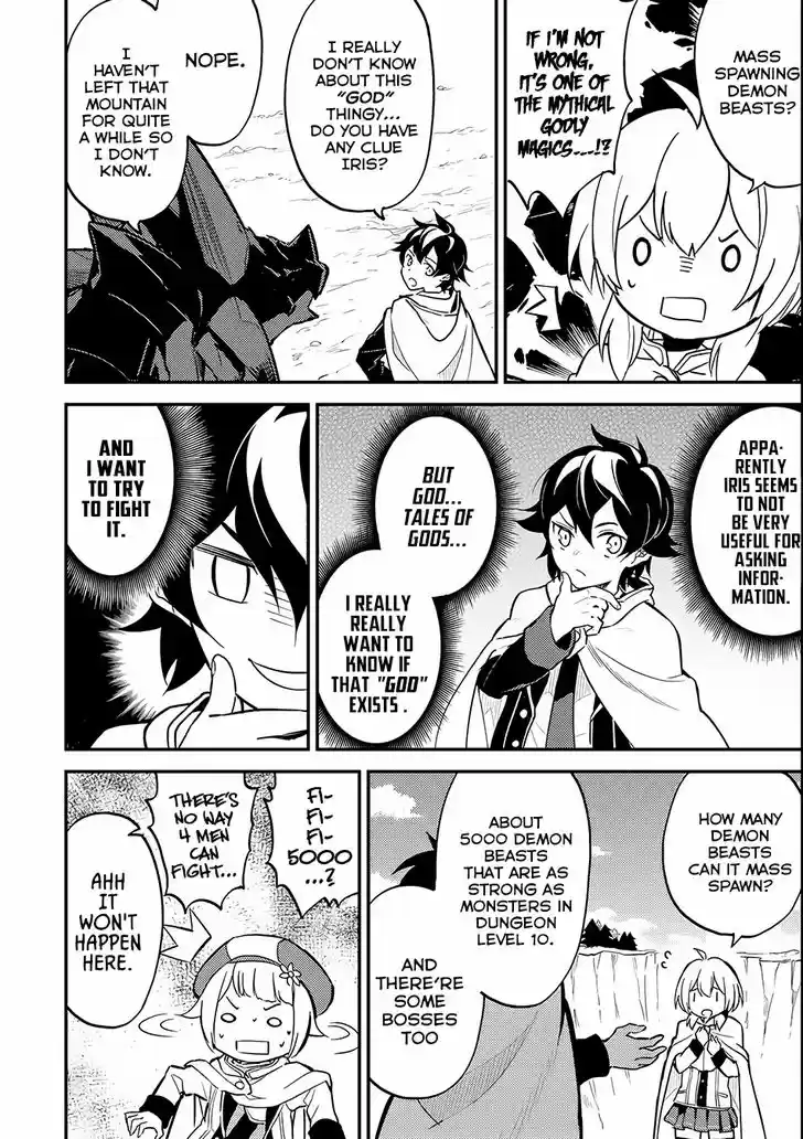 Shikkaku Mon no Saikyou Kenja 15