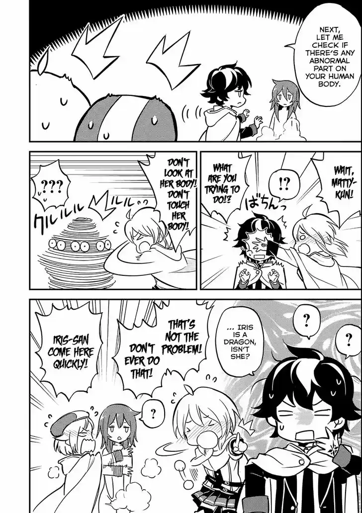 Shikkaku Mon no Saikyou Kenja 15