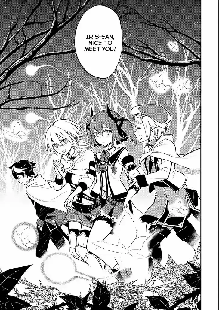 Shikkaku Mon no Saikyou Kenja 15