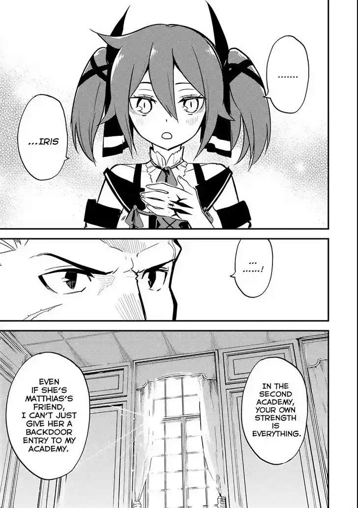 Shikkaku Mon no Saikyou Kenja 15