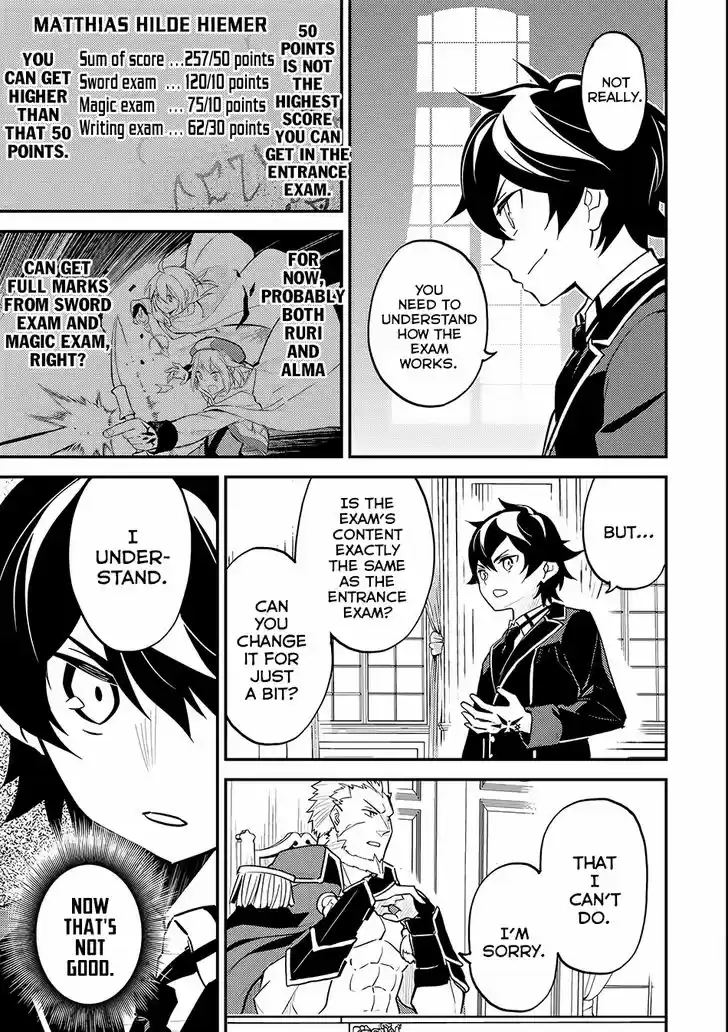 Shikkaku Mon no Saikyou Kenja 15