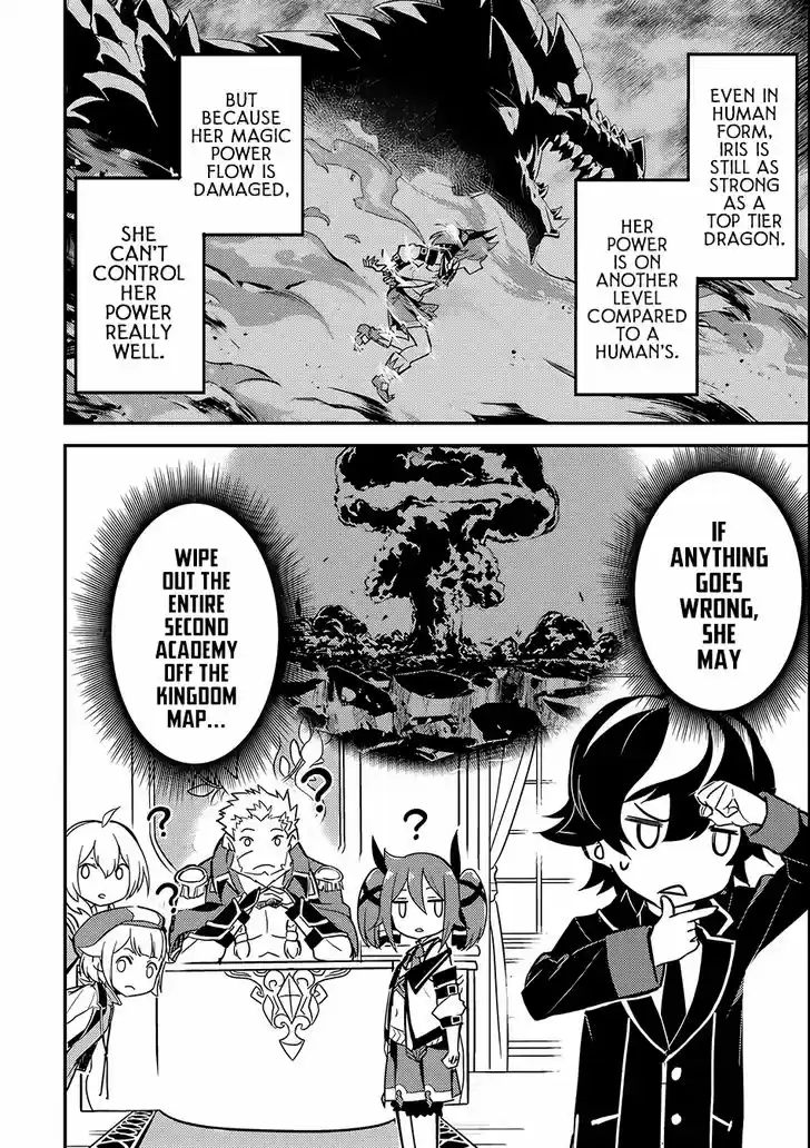 Shikkaku Mon no Saikyou Kenja 15