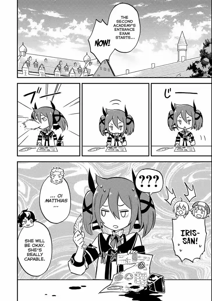 Shikkaku Mon no Saikyou Kenja 15