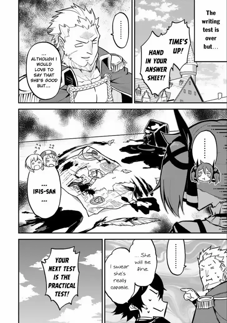 Shikkaku Mon no Saikyou Kenja 16.1