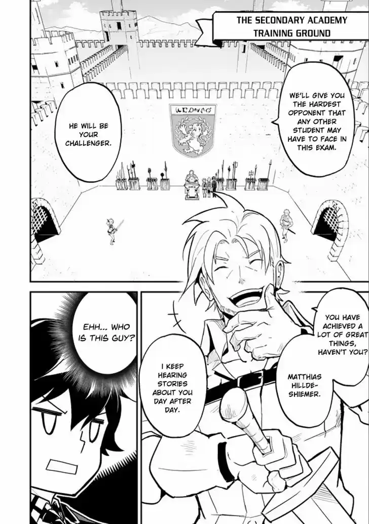 Shikkaku Mon no Saikyou Kenja 16.1