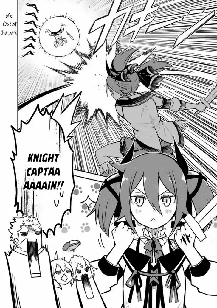 Shikkaku Mon no Saikyou Kenja 16.1