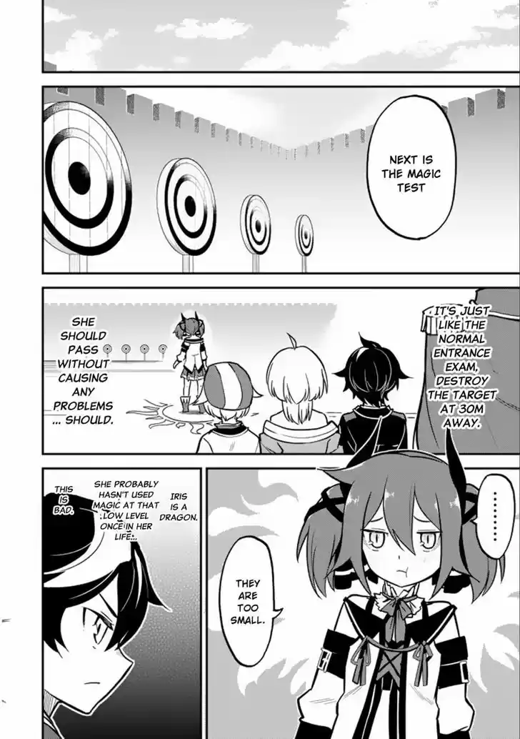 Shikkaku Mon no Saikyou Kenja 16.1