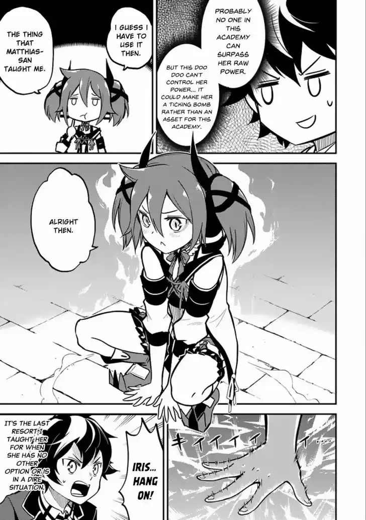 Shikkaku Mon no Saikyou Kenja 16.1