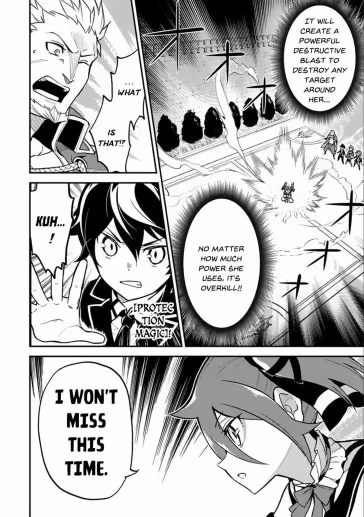 Shikkaku Mon no Saikyou Kenja 16.1