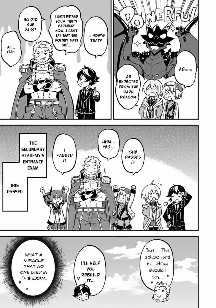 Shikkaku Mon no Saikyou Kenja 16.1