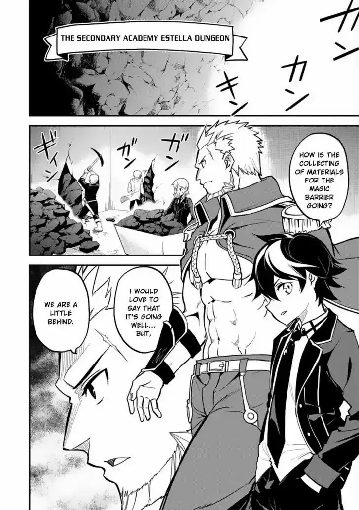 Shikkaku Mon no Saikyou Kenja 16.1