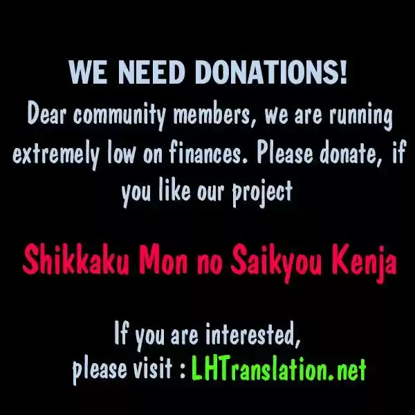 Shikkaku Mon no Saikyou Kenja 16.1