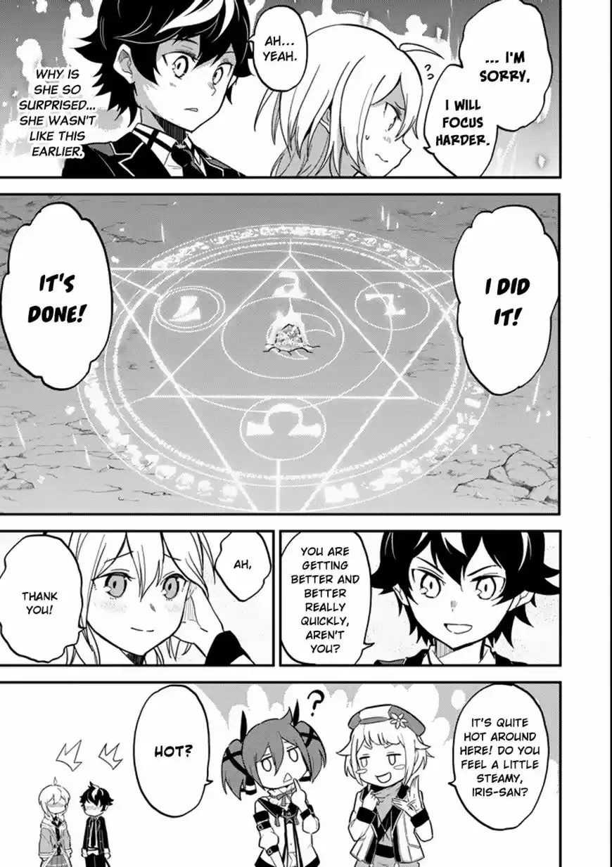 Shikkaku Mon no Saikyou Kenja 17