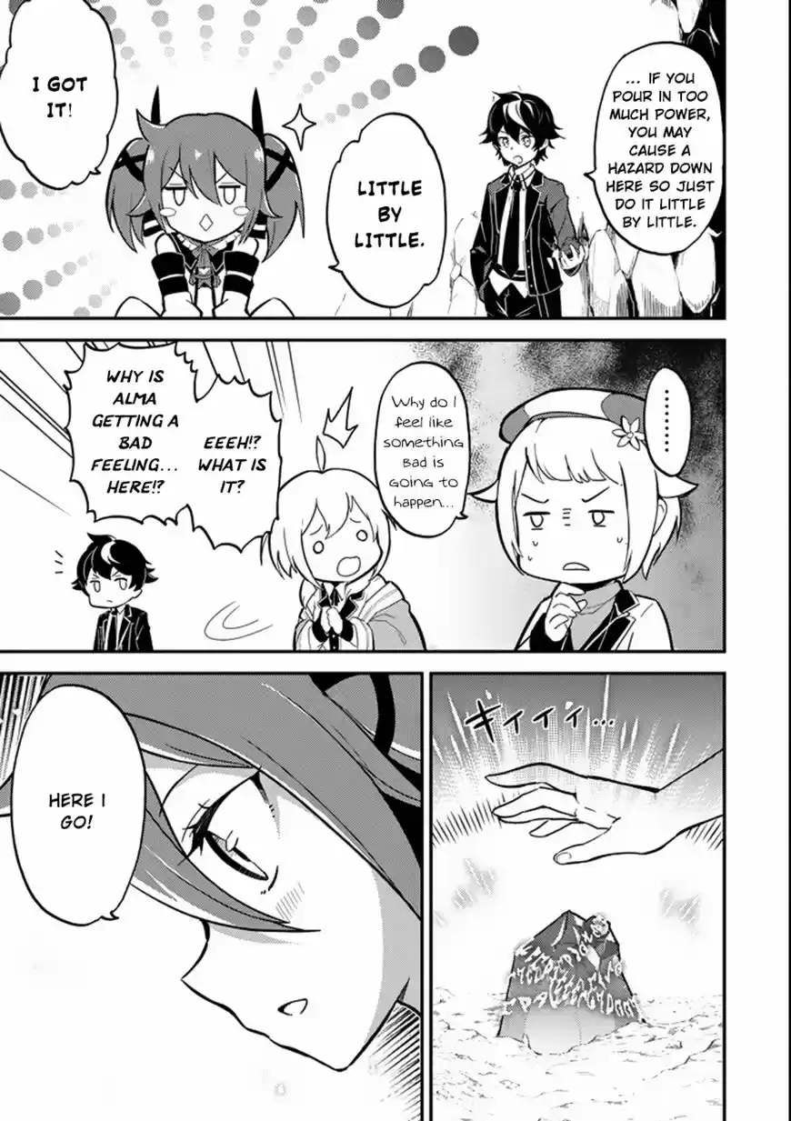 Shikkaku Mon no Saikyou Kenja 17