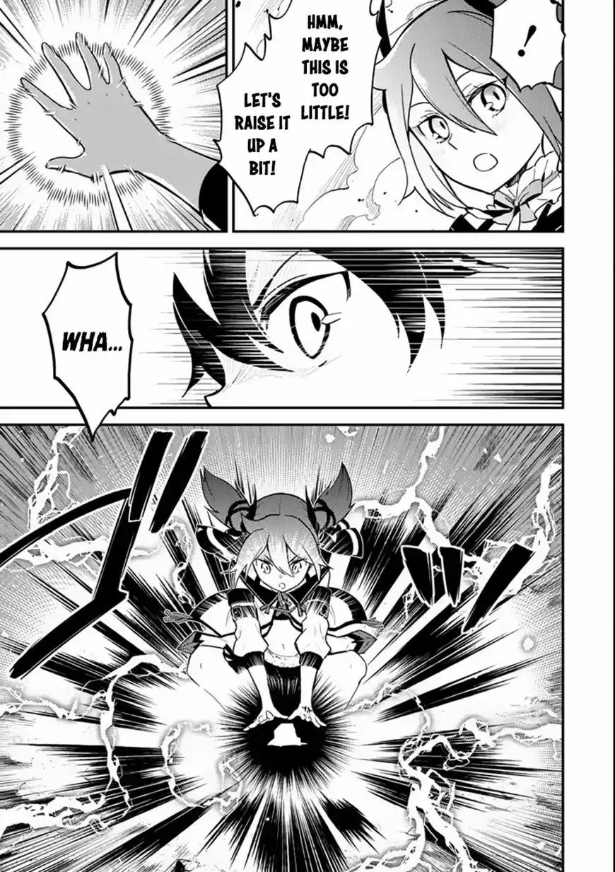 Shikkaku Mon no Saikyou Kenja 17