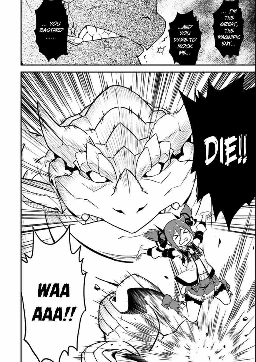 Shikkaku Mon no Saikyou Kenja 17