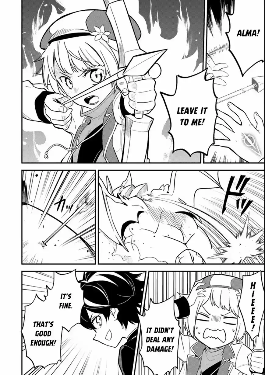 Shikkaku Mon no Saikyou Kenja 17