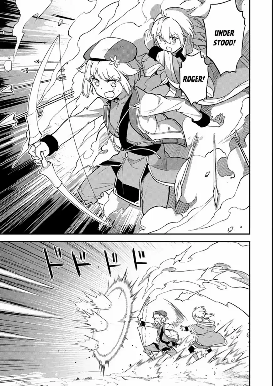 Shikkaku Mon no Saikyou Kenja 17