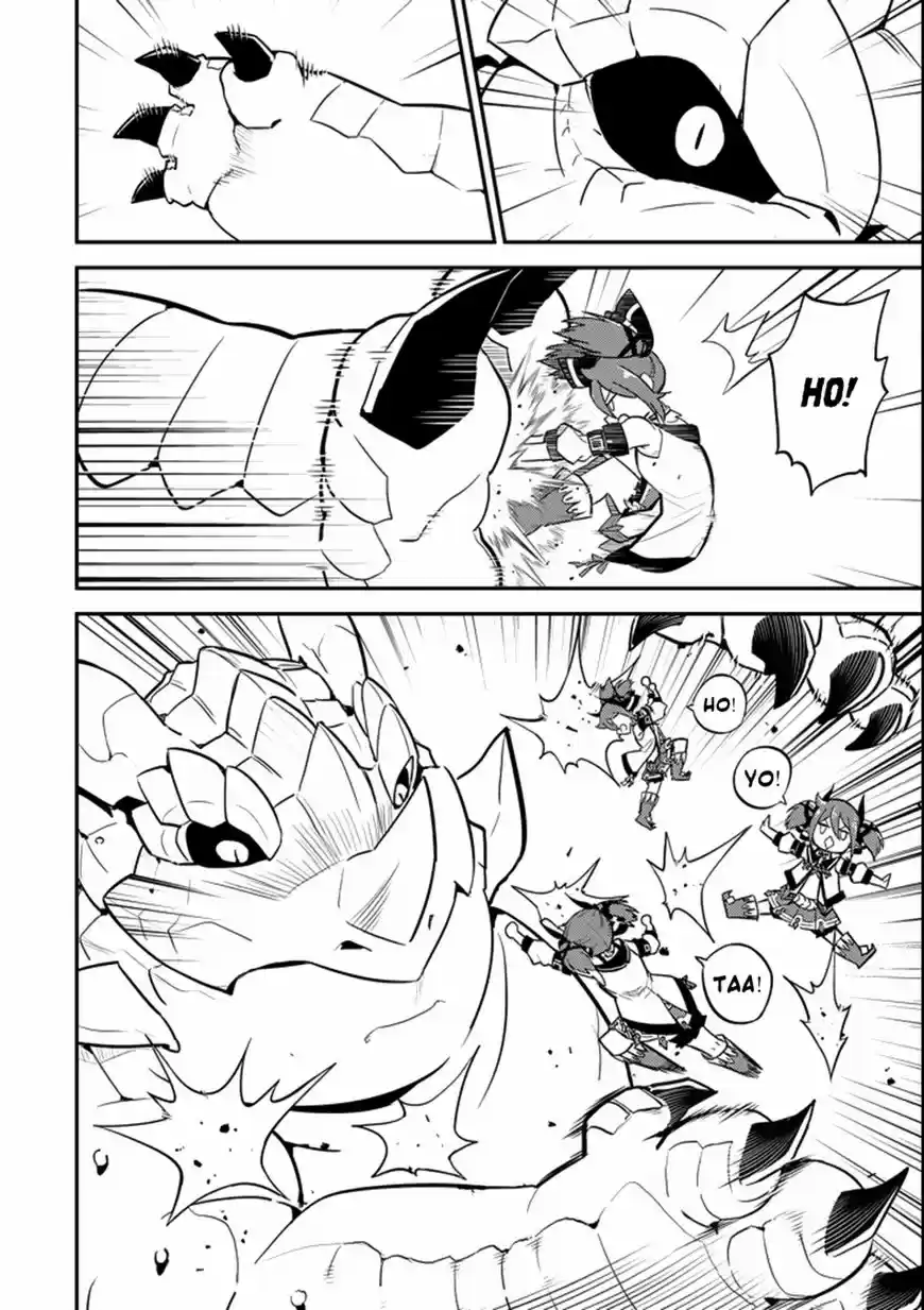 Shikkaku Mon no Saikyou Kenja 17