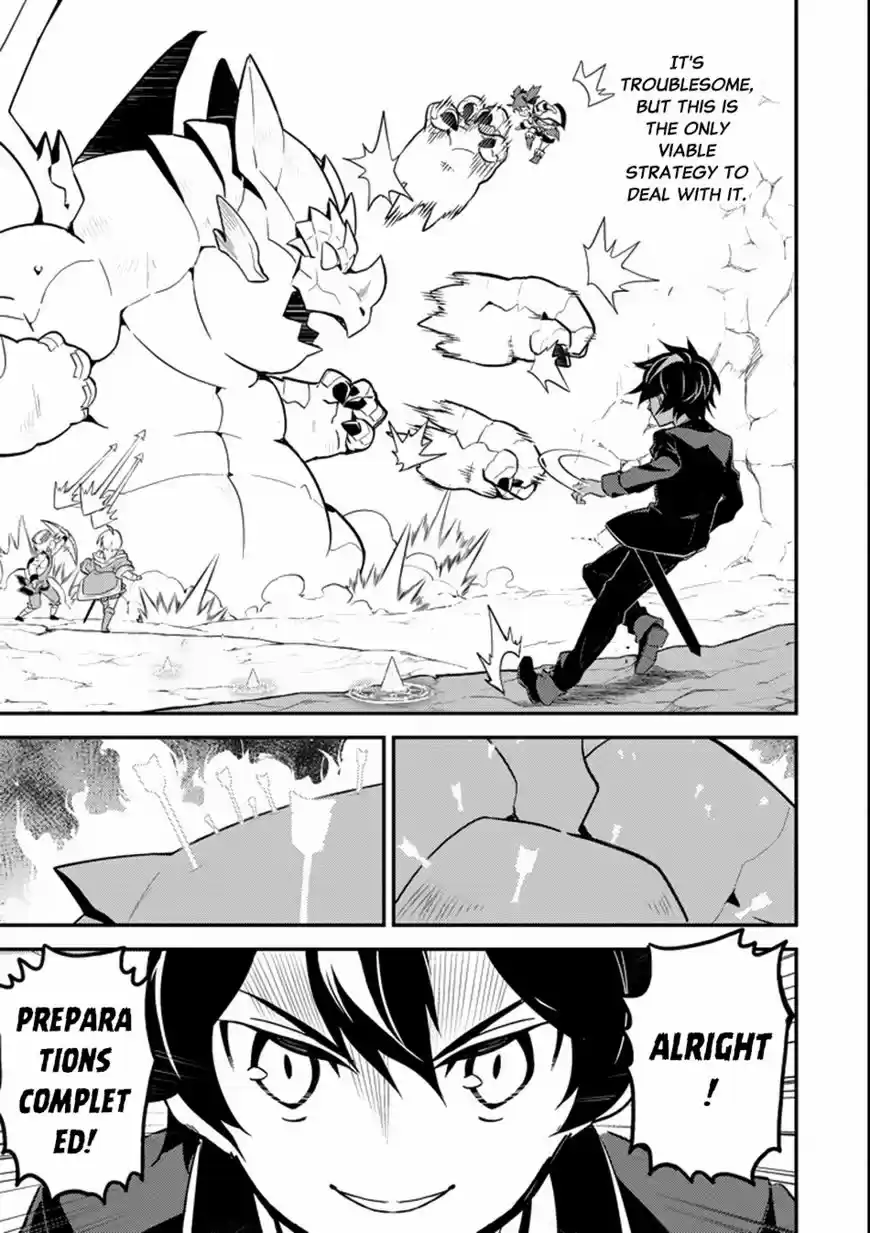 Shikkaku Mon no Saikyou Kenja 17