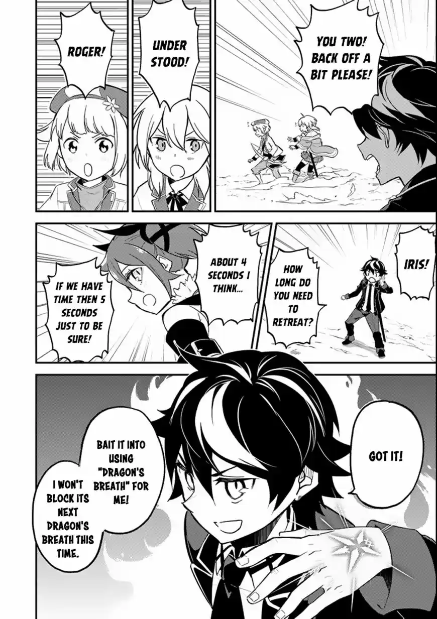 Shikkaku Mon no Saikyou Kenja 17