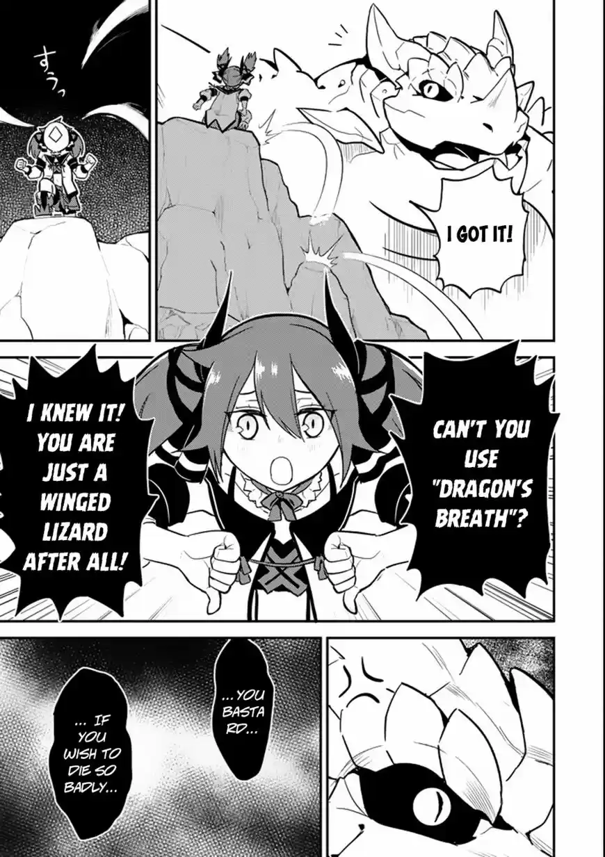 Shikkaku Mon no Saikyou Kenja 17