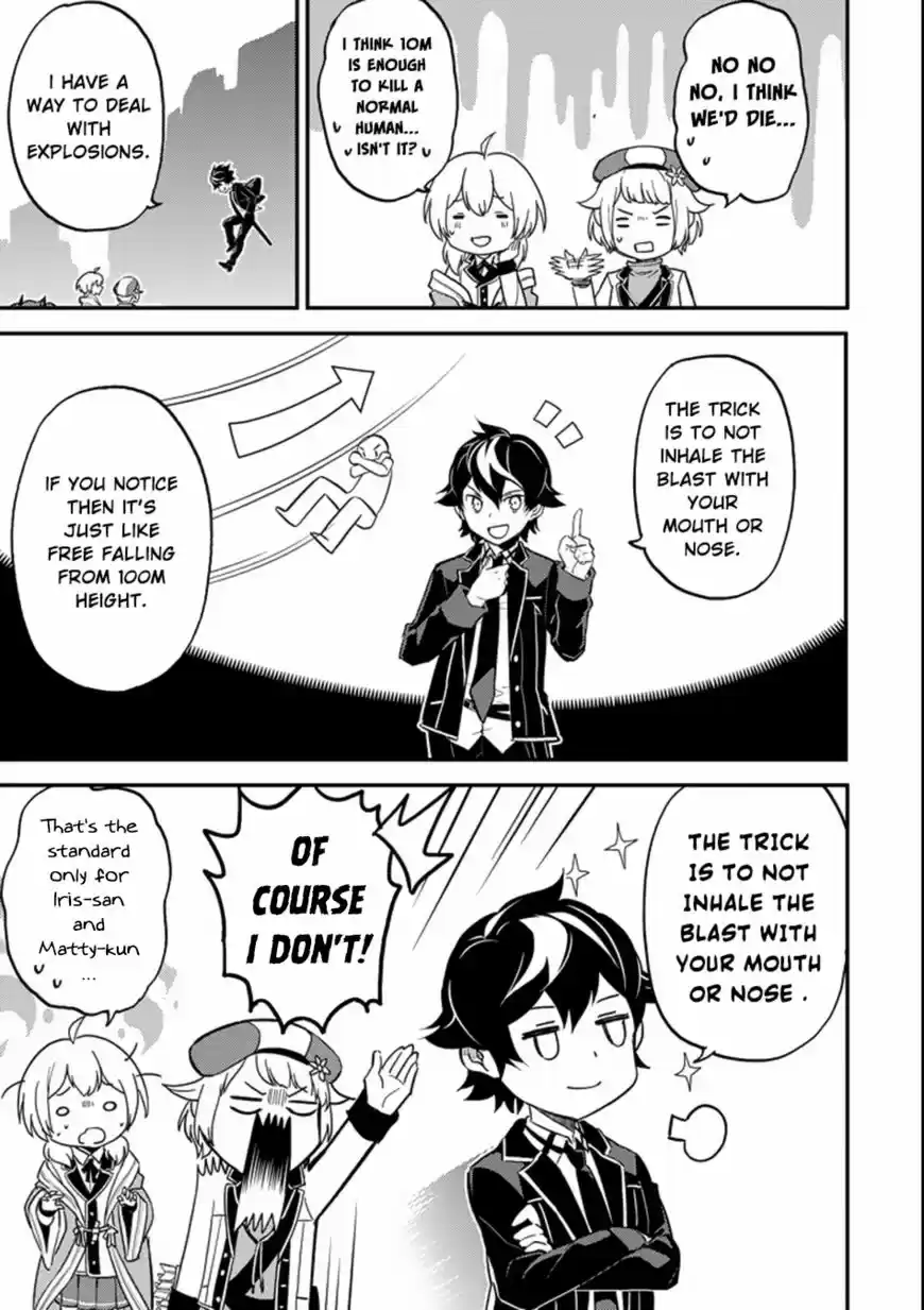 Shikkaku Mon no Saikyou Kenja 17