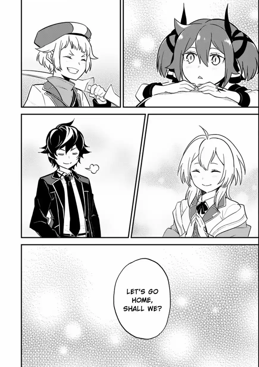 Shikkaku Mon no Saikyou Kenja 17