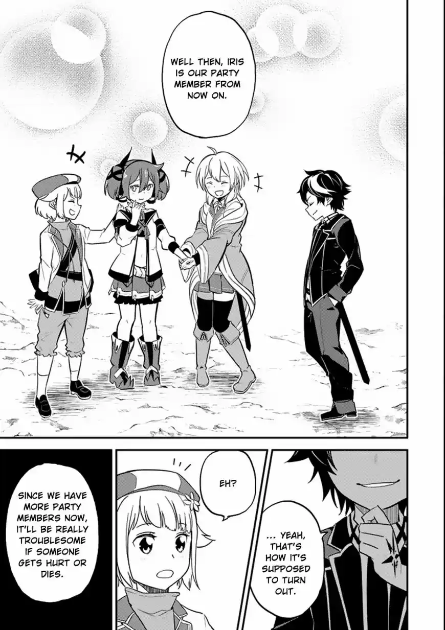 Shikkaku Mon no Saikyou Kenja 17